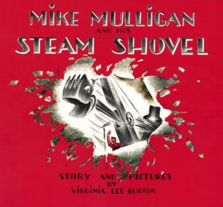 mikemulligan.jpg