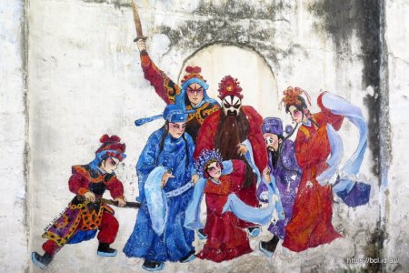 150320 093 Ipoh Art Lane.jpg