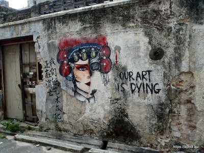 130421 041 Penang.jpg