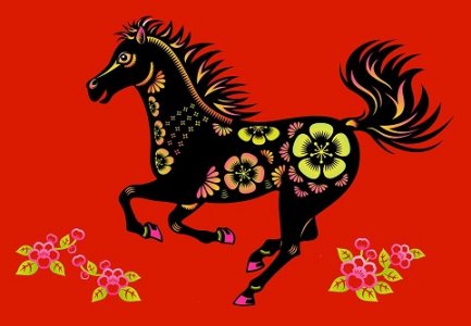 Chinese year Horse2.jpg