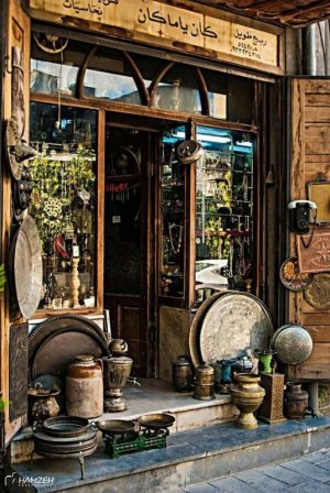brown arabic shop.jpg