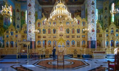 Gold tamassos Bishop Russian church.jpg