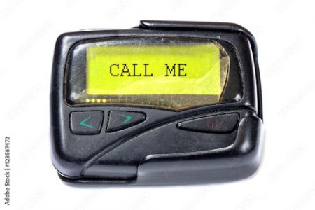 pager.50.jpg