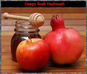 pomegranates-apples-and-honey.jpg