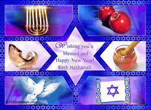 Rosh Hashanah.gif