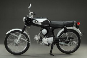 Honda 90 from 1969.jpg