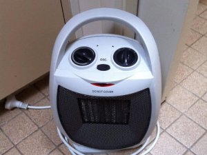 Faces Heater @.jpg