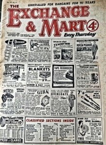 E Mart @.jpg