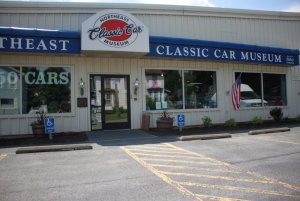 northeast_classic_car_museum.JPG