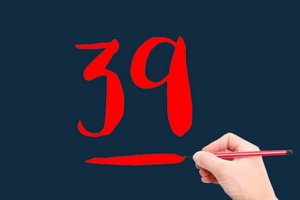 Number 39 @.jpg