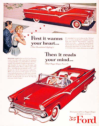 1955 Ford Fairlane