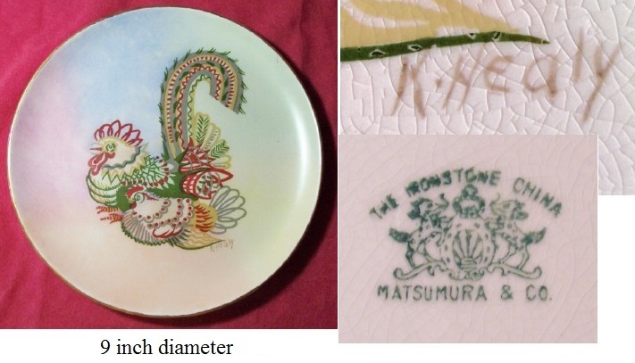 chicken plate.jpg