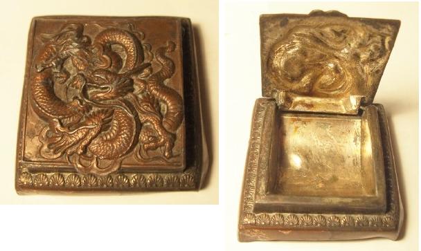dragon box.JPG