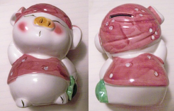 piggy8.jpg