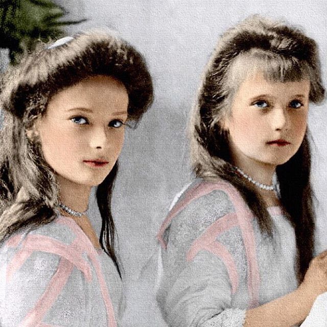 vintage Romanovs